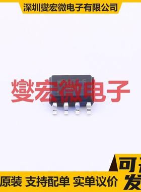 ME4473 SOP-8 P 60V 9.7A 场效应管晶体管