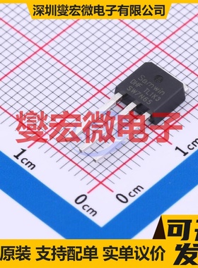 SWI7N65D TO-251 650V 7A 场效应管晶体管