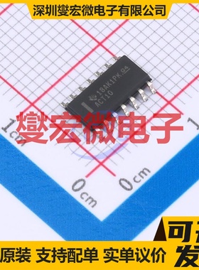 SN74ACT10DR SOIC-14 3路与非门逻辑门芯片IC
