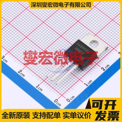 IPP048N06LG-VB TO-220AB N 60V 210A 场效应管晶体管