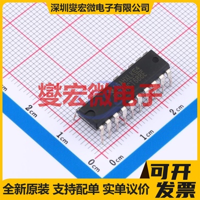 CD74HCT688E PDIP-20 8通道A=B数字比较器芯片IC