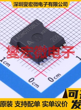 AGM01T08LL TOLL-8L N 85V 385A 场效应管晶体管