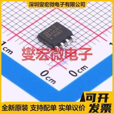 ADA4625-2ARDZ-R7 SOIC-8-EP FET输入放大器芯片IC