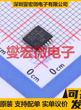 74ALVC32PW,118 TSSOP-14 4路或门逻辑门芯片IC