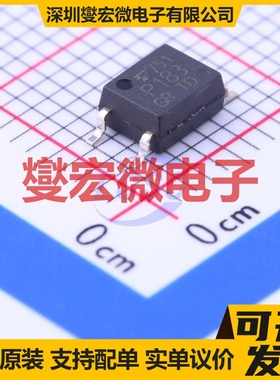 TLP183(GR-TPL,E SOP-4-2.54mm 晶体管输出光耦