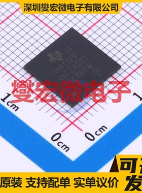 TM4C129XNCZADI3R NFBGA-212 MCU/MPU/SOC微处理器控制器