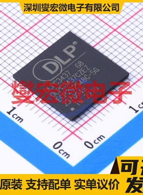 HTD8831TTPN ETSSOP-28 有刷直流电机驱动器芯片IC