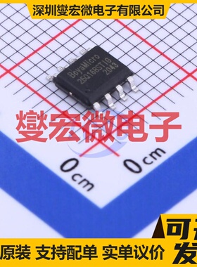 BY25Q16BSTIG(R) SOP-8 NOR FLASH存储器芯片IC