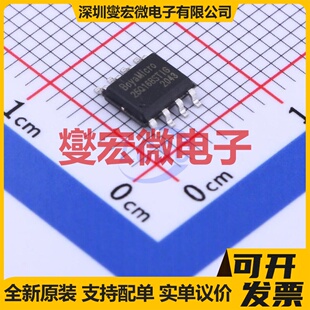 BY25Q16BSTIG(R) SOP-8 NOR FLASH存储器芯片IC