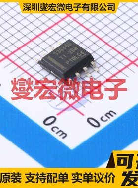 LMR33640DDDAR SOIC-8-EP DC-DC电源转换器芯片IC