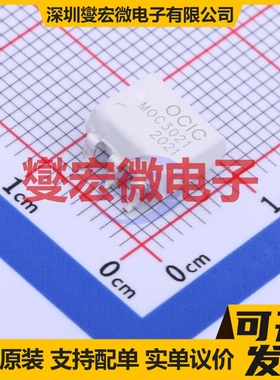 CYMOC3021S(TP1) SOP-6-2.54mm 可控硅输出光耦