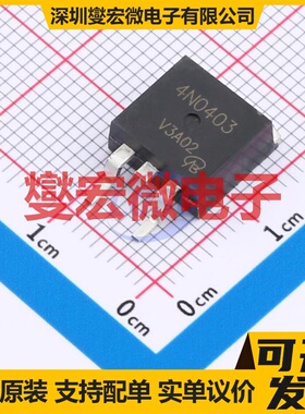 IPB80N04S4-03-VB TO-263 N 40V 150A 场效应管晶体管