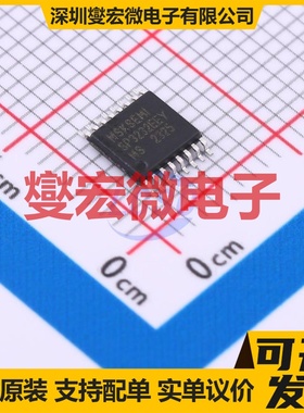 SP3232EEY-MS TSSOP-16 RS-232收发器接口芯片IC