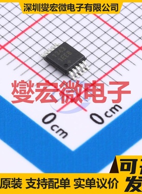 MAX13431EEUB+ MSOP-10 RS-485/422收发器接口芯片IC