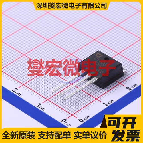 CT408R-800C TO-262-3 800V 8A 可控硅晶闸管/模块