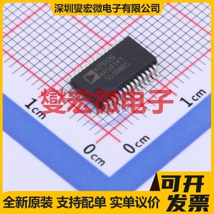 AD9220ARSZ SSOP 208mil REEL ADC模數(shù)轉(zhuǎn)換芯片IC