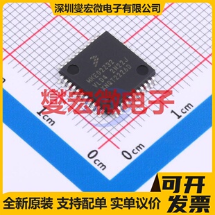 MKE02Z32VLD4 LQFP-44(10x10) MCU/MPU/SOC微处理器控制器