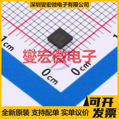 LP38693QSD-1.8/NOPB WSON-6-EP(3x3 LDO低压差线性稳压器芯片IC