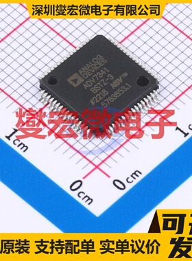 ADV7341BSTZ LQFP-64(10x10) I2C编码器芯片IC