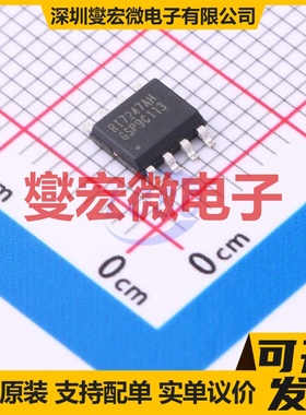 RT7247AHGSP SOP-8-EP DC-DC电源转换器芯片IC