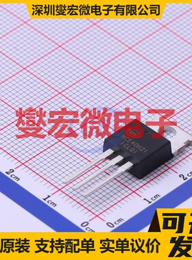 NCE40H21 TO-220 N 40V 210A 场效应管晶体管
