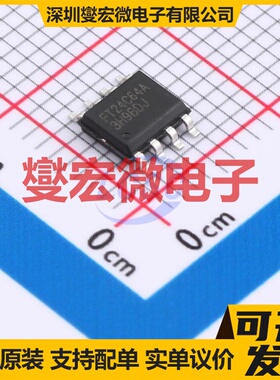 FT24C64A-TSR-T SOP-8 EEPROM带电可擦写存储器芯片IC