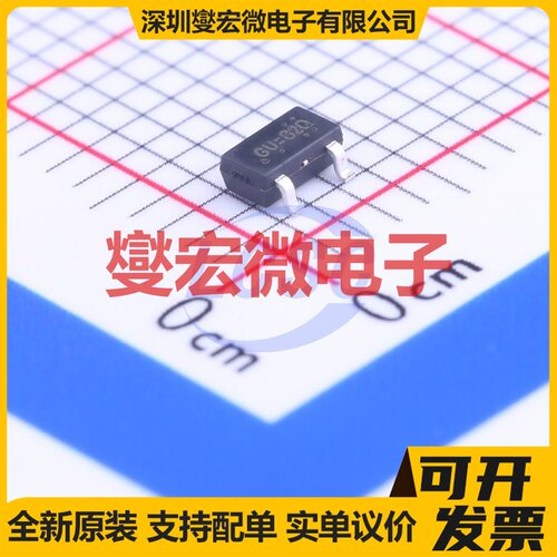 RT9818C-27GV SOT-23 简单复位/加电复位芯片IC