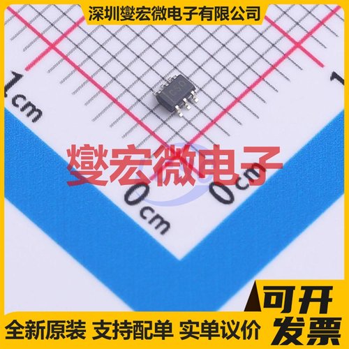 1P1G3157QDCKRQ1 SC-70-6 模拟开关/多路复用器芯片IC