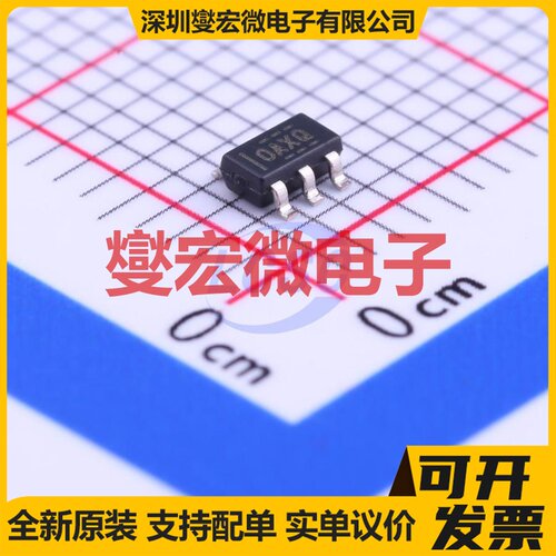 OPA333AIDBVR SOT-23-5 单路精密运算放大器芯片IC