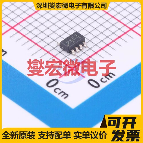 INA296A3IDDFR SOT-23 电流感应放大器芯片IC
