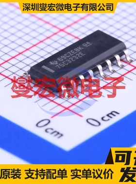 SN75C3232ED SOIC-16 RS-232收发器接口芯片IC