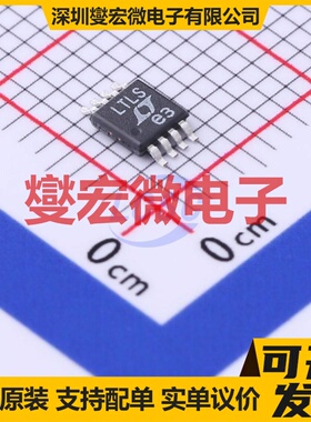 LT1767EMS8#TRPBF MSOP-8 DC-DC电源转换器芯片IC