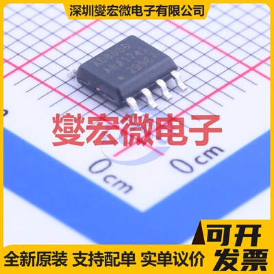 AD8058ARZ SOIC-8 双路运算放大器芯片IC