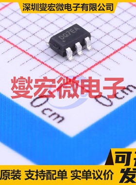 HT16K33A-20SOP SOP-20 LED驱动器芯片IC