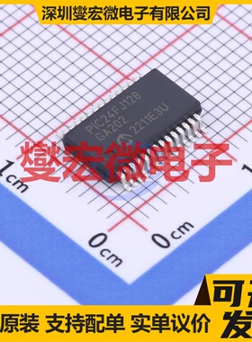PIC24FJ128GA202-I/SS SSOP-28-208mil MCU/MPU/SOC单片机处理器