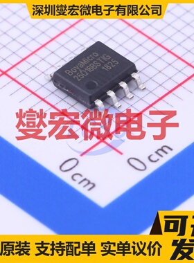 BY25Q16BSTIG(T) SOP-8 NOR FLASH存储器芯片IC