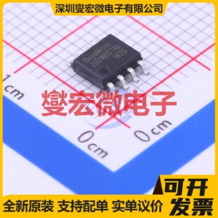 BY25Q16BSTIG(T) SOP-8 NOR FLASH存储器芯片IC
