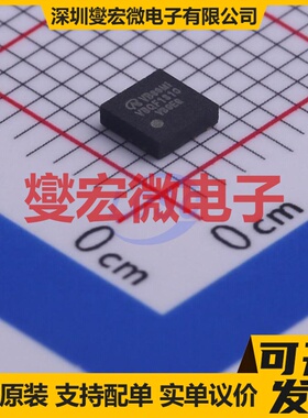 VBQF1310 DFN-8(3x3) N 30V 30A 场效应管晶体管