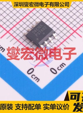 CAT24C16WI-GT3 SOIC-8 EEPROM带电可擦写存储器芯片IC