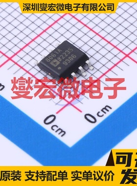 AD8061ARZ SOIC-8 单路运算放大器芯片IC
