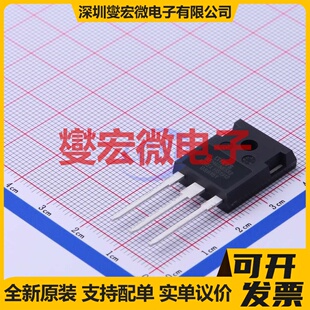 IXFH46N65X2 TO-247-3 N 650V 46A 场效应管晶体管