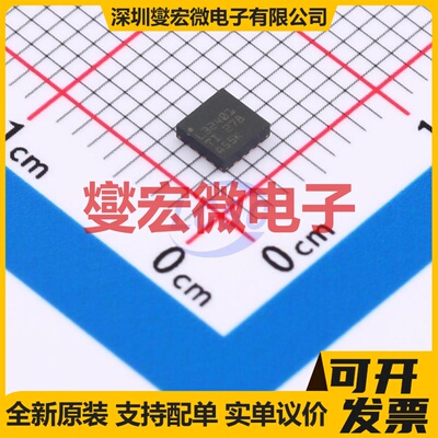 LMH32401IRGTR VQFN-16(3x3) 特殊功能放大器芯片IC