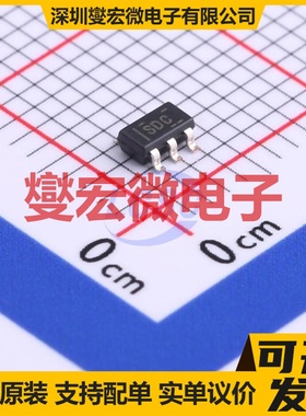 TPS70925DBVR SOT-23-5 LDO低压差线性稳压器芯片IC