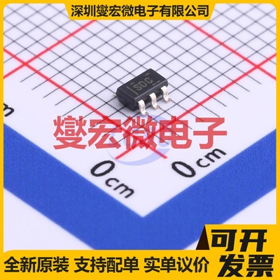 TPS70925DBVR SOT-23-5 LDO低压差线性稳压器芯片IC