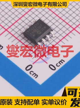 IVCR1407SR SOT-23-5 栅极驱动器芯片IC