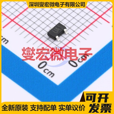 RRR030P03MGTL TSMT3 场效应管晶体管