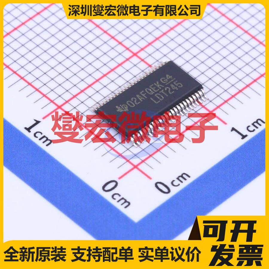 SN74LVC16T245DGVR TVSOP-48-6.1mm 电平转换/位移器芯片IC - 实物图