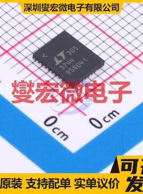 BD6237FM-E2 HSOP-28-300mil 有刷直流电机驱动器芯片IC