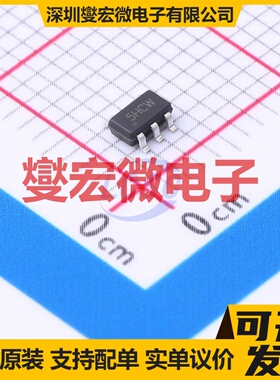 DIO7005HCST5 SOT-23-5 功率电子开关芯片IC