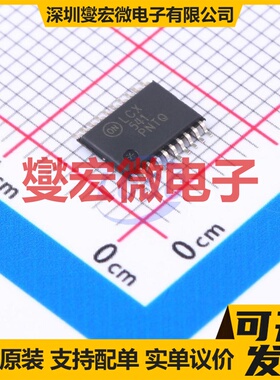 74LCX541MTCX TSSOP-20 缓冲/驱动/接收/收发器芯片IC